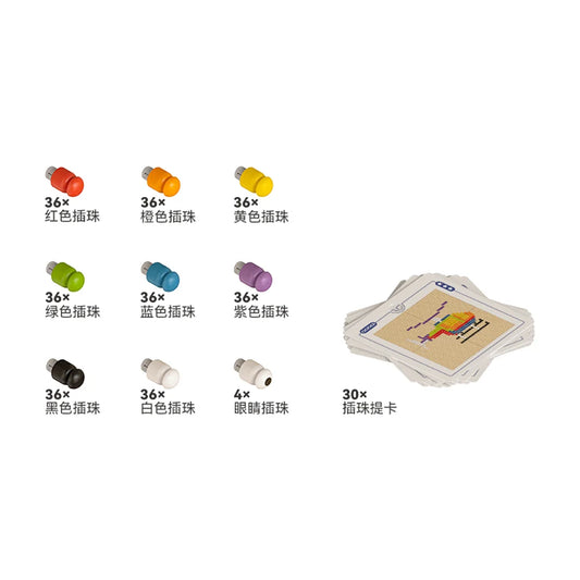 Versatile Insertion Bead wall panel by Eduplay – builds early math and fine motor skills