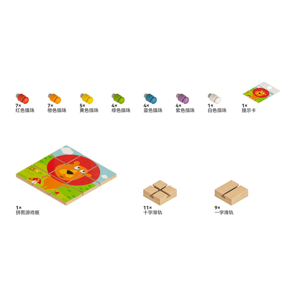 Cartoon Puzzles wall panel by Eduplay – builds memory recall and problem solving skills