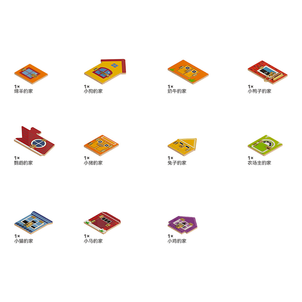 Fantastic Locks wall panel by Eduplay – builds problem solving and fine motor skills