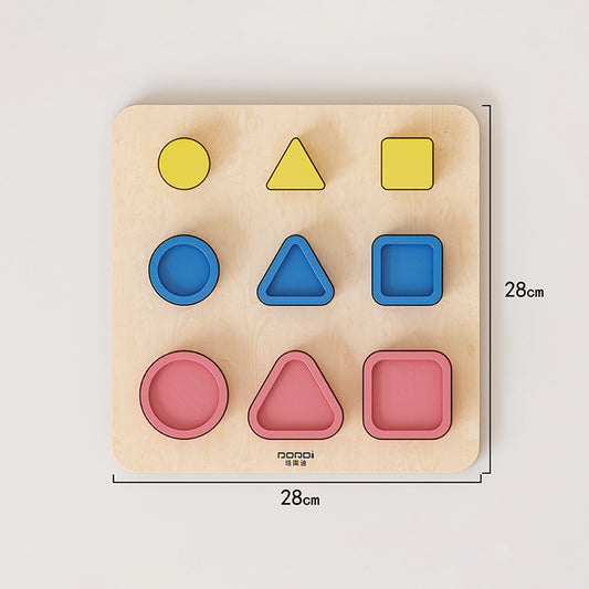 Geometry Stacking Tower by Eduplay – builds spatial reasoning and fine motor skills