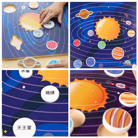 Get to Know the Solar System puzzle by Eduplay – builds memory recall and language skills